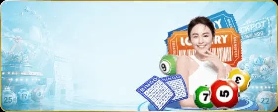 XỔ SỐ SIÊU TỐC